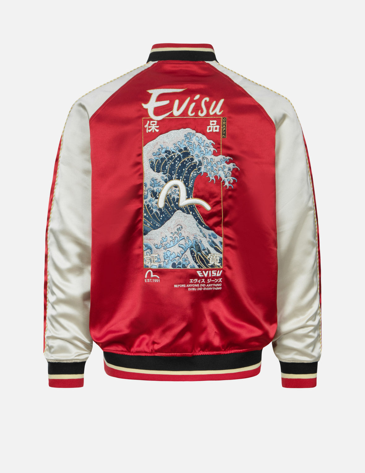 Evisu - Seagull Souvenir Jacket | Red